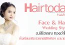 Face&Hair Wedding Style