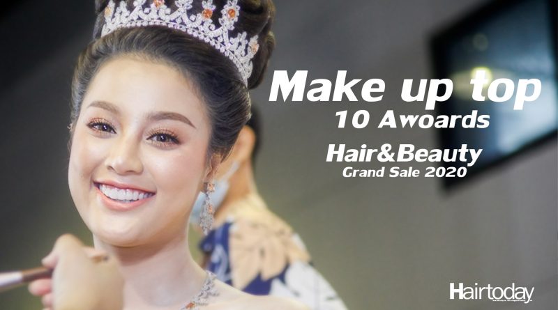 Make up top 10 Awoards