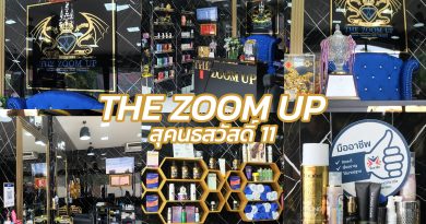The Zoom Up สุคนธสวัสดิ์11